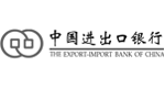 中國(guó)進(jìn)出口銀行